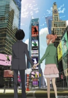 Eden of the East the Movie I: The King of Eden