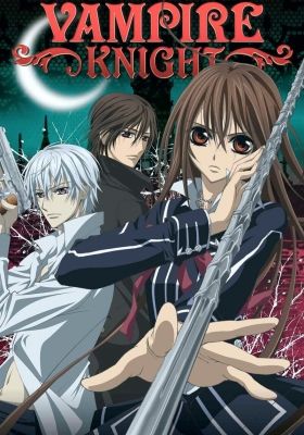 Vampire Knight