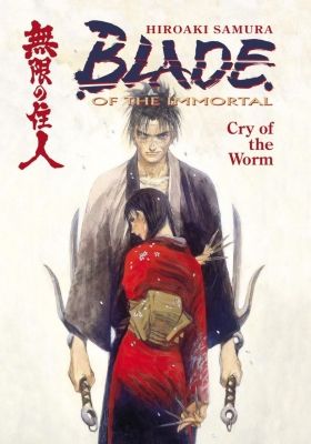 Blade of the Immortal (ONA)