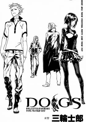 Dogs: Bullets & Carnage