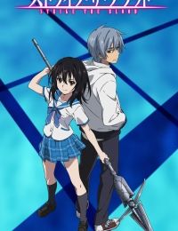 Strike the Blood