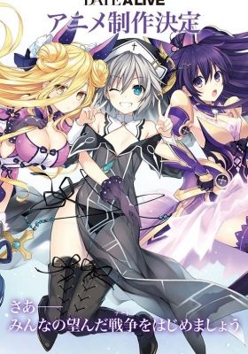 Date A Live IV