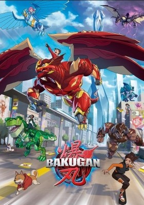 Bakugan (2023)