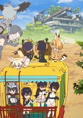 Animelo Summer Live 2017 x Kemono Friends