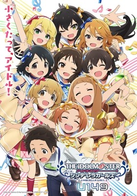 THE IDOLM@STER CINDERELLA GIRLS U149