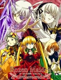 Rozen Maiden: Dreaming