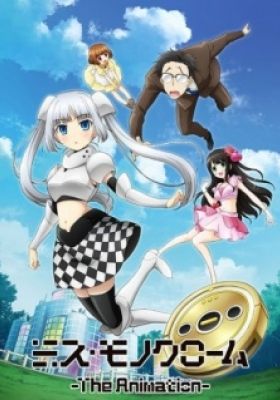 Miss Monochrome: MANAGER