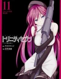 Trinity Seven: The Seven Deadly Sins and The Seven Mages