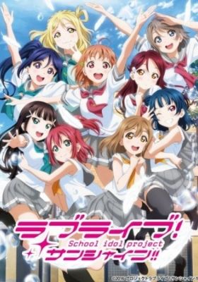 Love Live! Sunshine!! Season 2