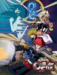 Outlaw Star