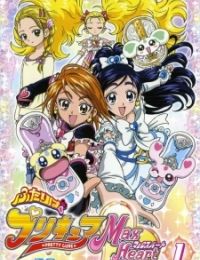 Pretty Cure Max Heart