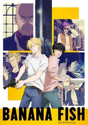 BANANA FISH