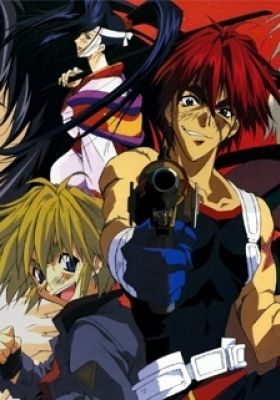 Outlaw Star Pilot