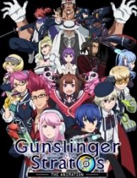 Gunslinger Stratos