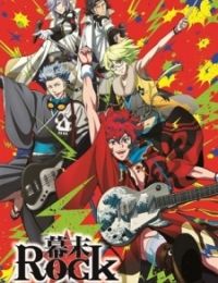 Samurai Jam-Bakumatsu Rock