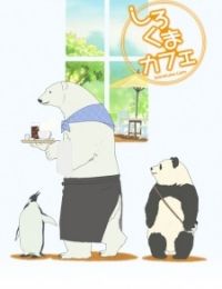 Polar Bear's Café