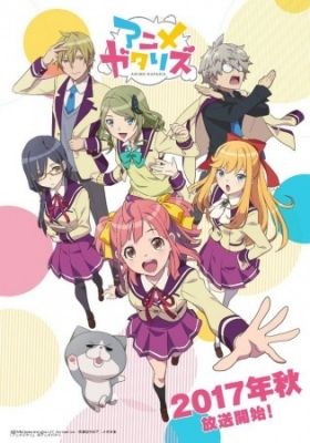 Anime-Gataris