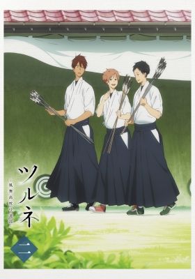 Tsurune: For Better or Worse