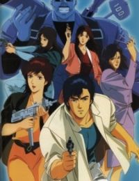 City Hunter