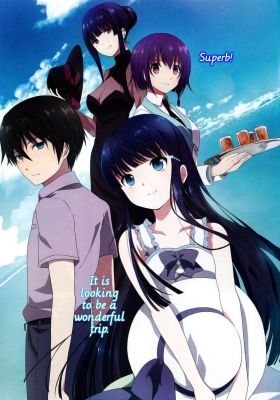 The Irregular at Magic High School: Reminiscence Arc