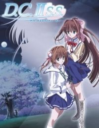 D.C.II S.S.: Da Capo II Second Season