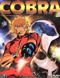 Space Adventure Cobra