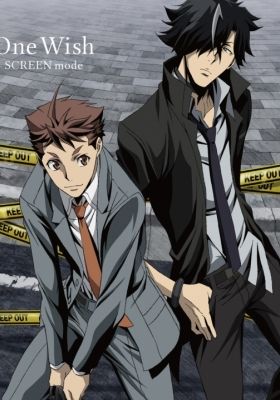 Special Crime Investigation Unit - Special 7 OVA