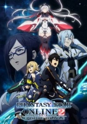 Phantasy Star Online 2: Episode Oracle