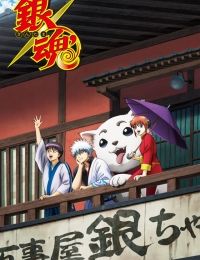 Gintama Season 3