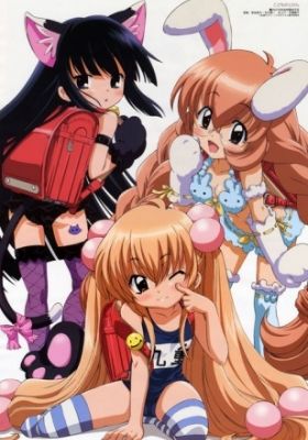 Kodomo no Jikan OVA