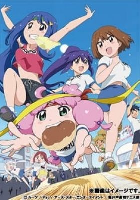 Teekyu 8 Specials