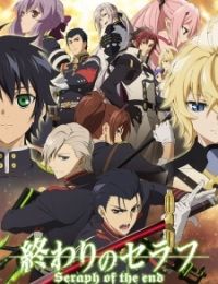 Seraph of the End: Battle in Nagoya