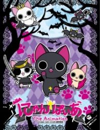 Nyanpire - The Vampire Cat