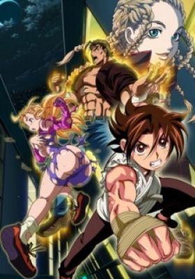 Kenichi: The Mightiest Disciple OVA Specials