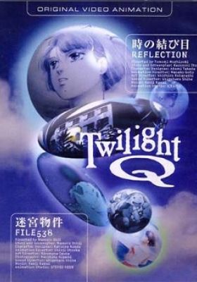 Twilight Q