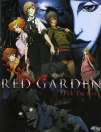 Red Garden