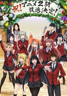 Kakegurui xx