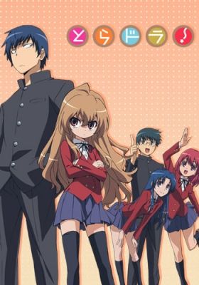 Toradora! Recap