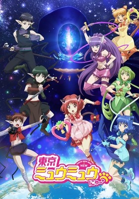 TOKYO MEW MEW NEW Season 2