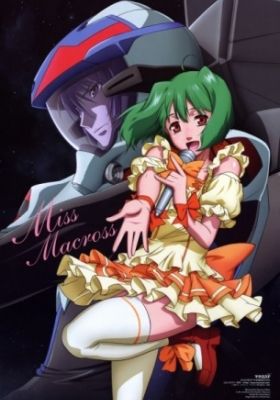 Macross F: Close Encounter - Broadcast Edition