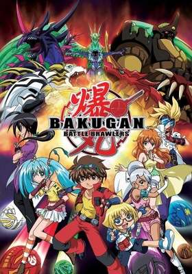 Bakugan: Gundalian Invaders