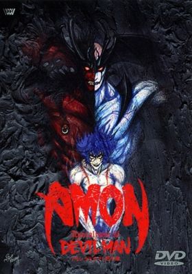 Amon: The Apocalypse of Devilman