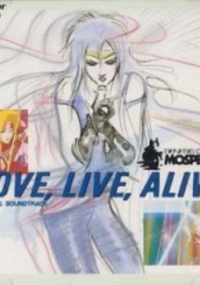 Genesis Climber Mospeada: Love, Live, Alive