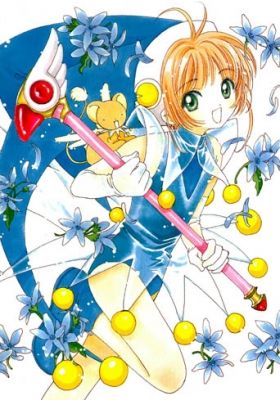 Cardcaptor Sakura: Suteki Desu wa, Sakura-chan! Tomoyo no Cardcaptor Sakura Katsuyaku Video Nikki!