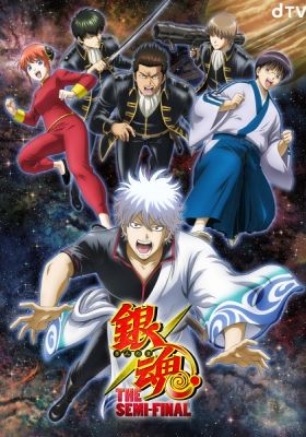 Gintama: THE SEMI-FINAL