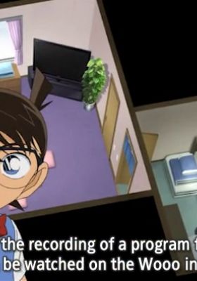 Detective Conan vs. Wooo