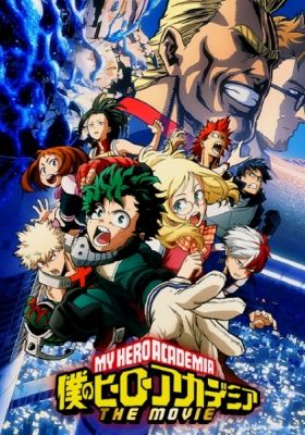 My Hero Academia: Two Heroes