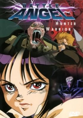 Battle Angel Alita