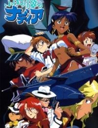 Nadia: The Secret of Blue Water