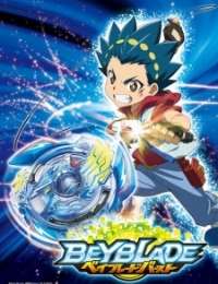 Beyblade Burst